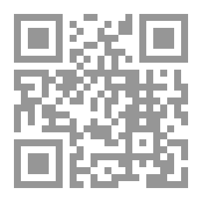 Qr Code حكمة اليابان؛ مختارات من القصص الشعبي الياباني القديم