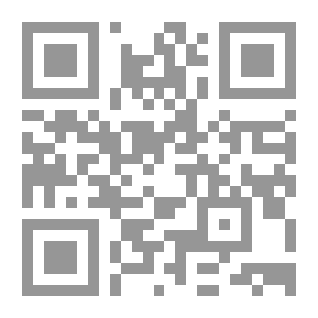 Qr Code أثر اختلاف اللهجات العربية في النحو