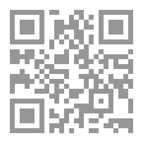 Qr Code عالم ثيو أنجيلوبولوس السينمائي : براءة التحديقة الأولى