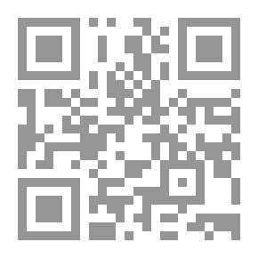 Qr Code نماز پیامبر الالبانی