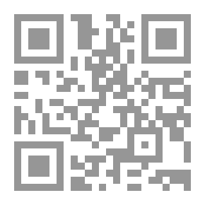 Qr Code apophthegmes من ايراسموس