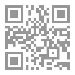 Qr Code So That We Do Not Fall Into Strife