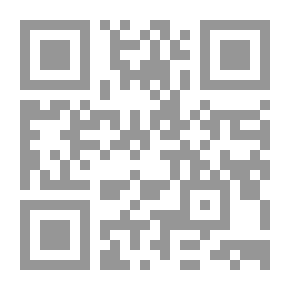 Qr Code الاتجاه النفسي في نقد السرد العربي الحديث
