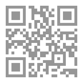 Qr Code Echoes From The Orient: A Broad Outline of Theosophical Doctrines