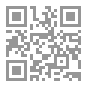 Qr Code نصيبك في الجنة