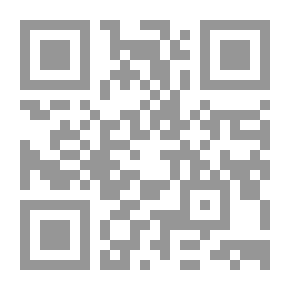 Qr Code تدريب الطلاب فى قواعد الإعراب