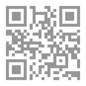 Qr Code من توجيهات الرسول