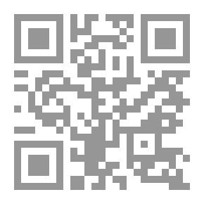 Qr Code دوميير