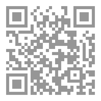 Qr Code Ant Tribe