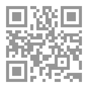 Qr Code الترجمة والترجمة. النظرية والتطبيق