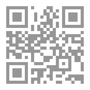 Qr Code Sinai `History - Ambitions And Dangers`