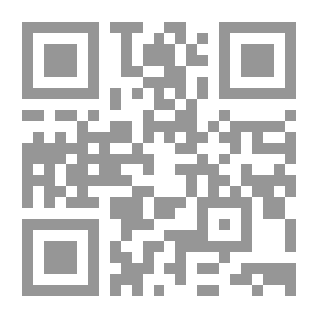 Qr Code خزانة الأدب ولب لباب لسان العرب - ج 7