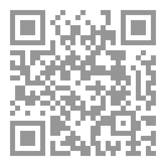 Qr Code ابنتي المبدعة المتألقة السفيرة دلال...تزرع زهور ثقافة الجمال...زهور تفوح بعطر الواقع والخيال