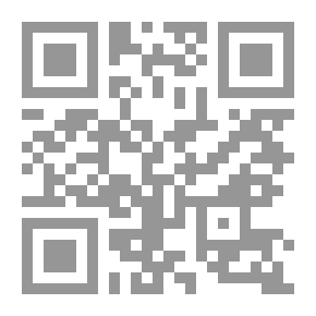 Qr Code تدمير سفينة نابليون