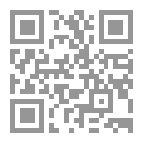 Qr Code محمد رسول الله