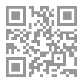 Qr Code الأسس المترولوجية لتقويم مستوى الأداء البدنى والمهارات
