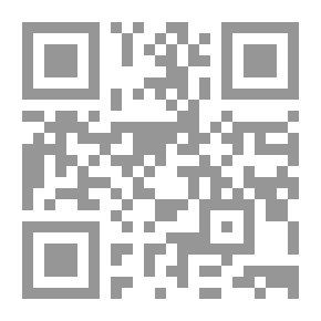 Qr Code الأعمال الشعرية الكاملة `الجزء الأول`