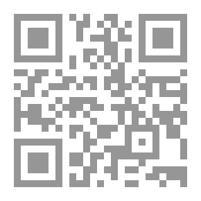 Qr Code Ramah Journal For Research And Studies P 42