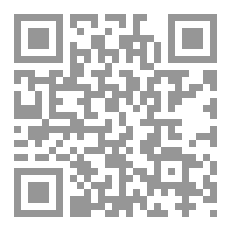 Qr Code زوايا الصفر