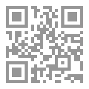 Qr Code ما هو الخلل في الاقتصاد الإسلامي