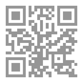 Qr Code محمد والخلفاء الراشدين : أبى بكر ؛ وعمر ؛ وعثمان ؛ وعلى