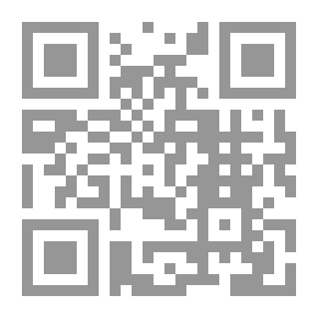 Qr Code El alma de los lirios