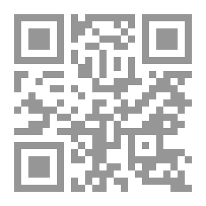 Qr Code Surprise Guest