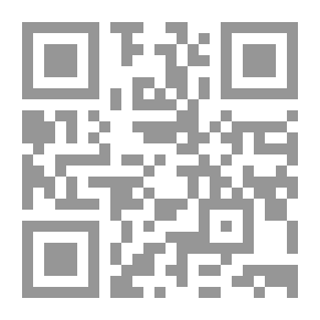 Qr Code رسائل من باريس