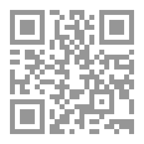 Qr Code أوبة