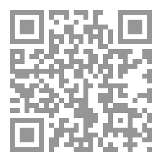 Qr Code بيت الاشباح The Hill House