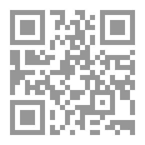 Qr Code Planet Earth