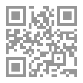 Qr Code C2-Navy