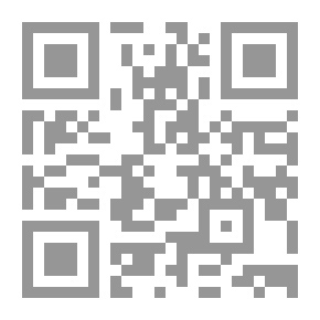 Qr Code أحوال المسلمين وغيرهم: الإسلام حضارة وتاريخه مع اليهود والمسيحية سياسيا وثقافيا وعلميا