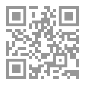 Qr Code Guiding The Traveler To The Most Honorable Path On The Doctrine Of The Greatest Imam - Abi Abdullah Malik