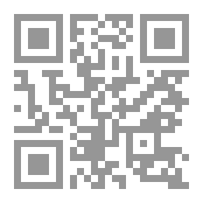 Qr Code ديوان عبد الوهاب 3 -6