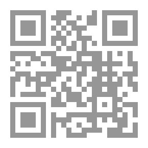 Qr Code Facilitate The Rules Of Arabic Orthography