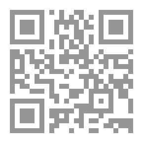 Qr Code متعة الأذهان من التمتع بالإقران