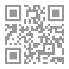 Qr Code السر والصمت والسكوت في الشعر العربي