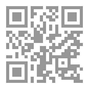 Qr Code ظاهرة الاحترار الكوني