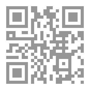 Qr Code الموسوعة الإدارية الشاملة فى الدعاوى والمرافعات الإدارية.. الطلبات المستعجلة فى قضاء مجلس الدولة