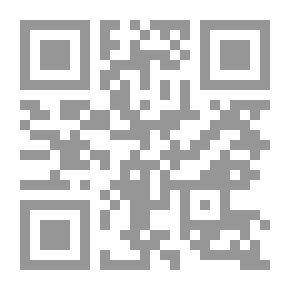 Qr Code Ithaf Al-Mutla’a On The Deaths Of The Flags Of The Thirteenth And Fourth Century A.H. / By Abd Al-Salam Ibn Abd Al-Qadir Ibn Sauda