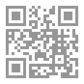 Qr Code المدخل إلى اللغة الآرامية