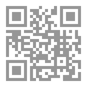 Qr Code البهريز في الكلام اللي يغيظ