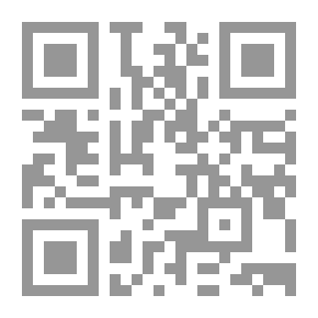 Qr Code القول الدال على حياة الخضر ووجود الأبدال ويليه (الدر الأغلى شرح الدور الأعلى)