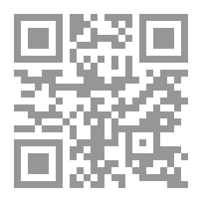 Qr Code الدور المصري الإيراني في مجال حوار الحضارات