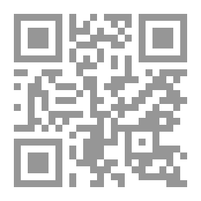 Qr Code The Random And Gross Violations In Restoring The Architectural Elements Of Zaghloul Mosque In Rosetta, (Analytical Study)