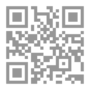 Qr Code كيف نفهم الأصولية البروستانتية والايفانجليكية