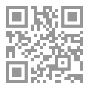 Qr Code هدية المهديين
