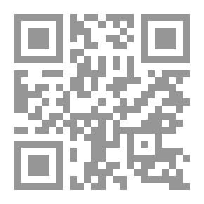 Qr Code Dialogue