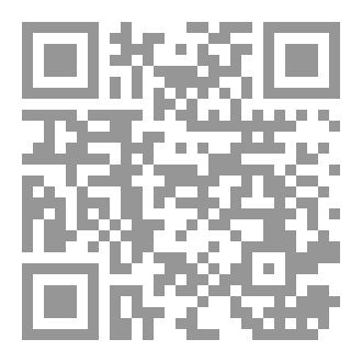 Qr Code ﻗﻮﺗﻚِ ﻓﻲ ﻳﺪﻳﻚِ